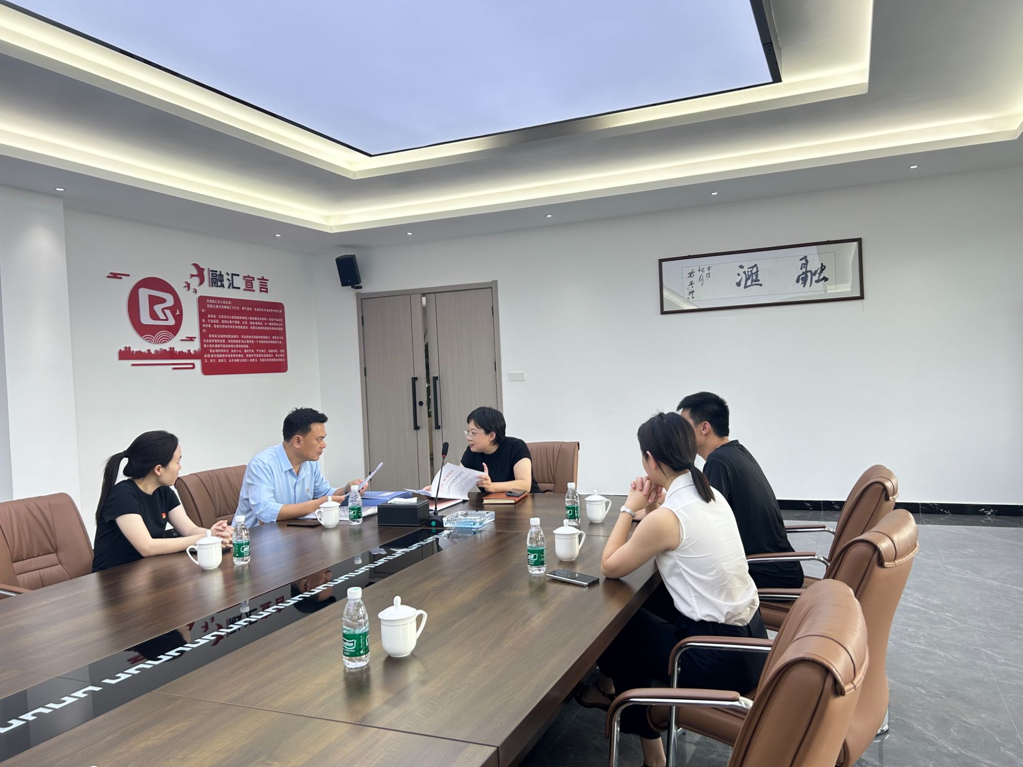 共筑黨建新篇章，融匯公司榮獲“五星級(jí)黨支部”榮耀時(shí)刻！